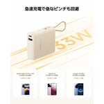 Powerbank Xiaomi PB1033MI Blau 10000 mAh
