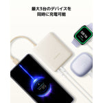 Powerbank Xiaomi PB1033MI Blau 10000 mAh