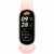 Smartwatch Xiaomi BHR8345GL Rosa