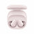 Bluetooth Headset Xiaomi BHR8775GL Rosa
