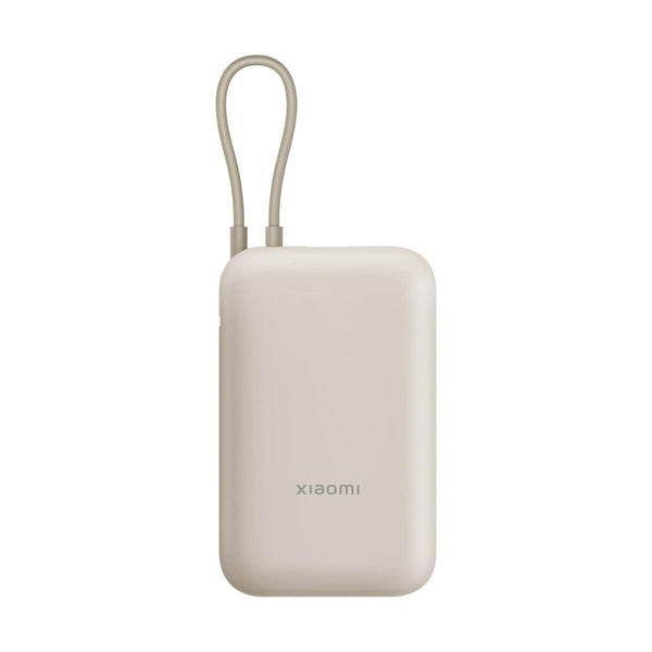 Powerbank Xiaomi PB2030MI Beige 20000 mAh