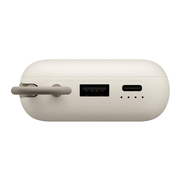 Powerbank Xiaomi PB2030MI Beige 20000 mAh