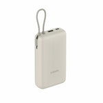 Powerbank Xiaomi PB2030MI Beige 20000 mAh