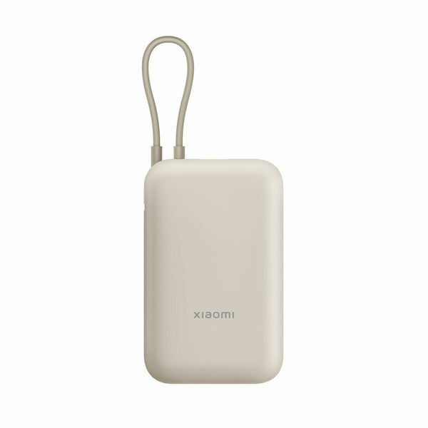 Powerbank Xiaomi PB2030MI Beige 20000 mAh
