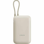 Powerbank Xiaomi PB2030MI Beige 20000 mAh