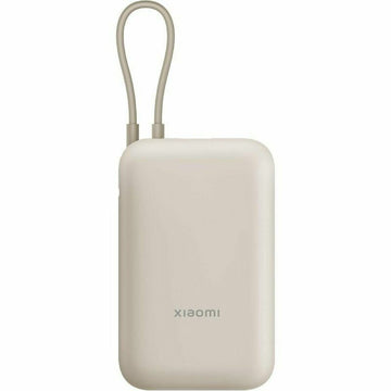 Powerbank Xiaomi PB2030MI Beige 20000 mAh
