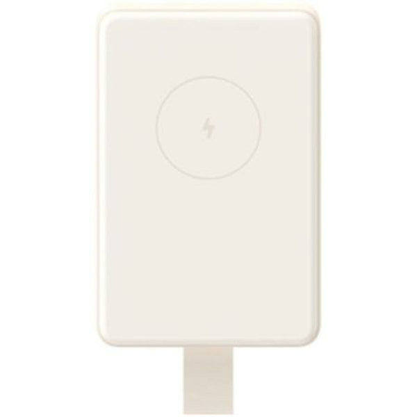 Powerbank Xiaomi Braun