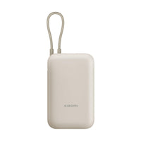 Videoüberwachungskamera Xiaomi BHR9072GL 10000 mAh Beige Rosa