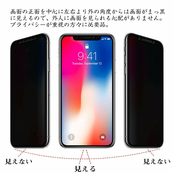 Wandladegerät Hyper HJG35EU