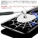 Wandladegerät Hyper HJG35EU