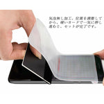 Wandladegerät Hyper HJG35EU