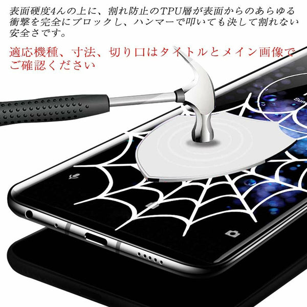 Wandladegerät Hyper HJ1001WHWWGL Weiß