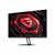 Monitor Xiaomi 57900 24" Full HD