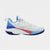 Basketballschuhe für Erwachsene Peak Talent 1 Weiß