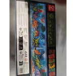 3D Puzzle Hape 150 x 30 cm 200 Stücke Dinosaurier