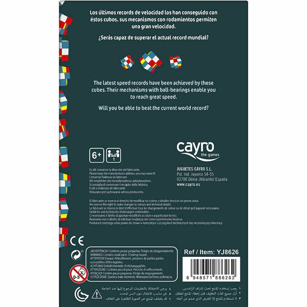 Geschicklichkeitsspiel Cayro