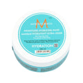 Feuchtigkeitsspendende Maske Moroccanoil Hydration 250 ml Feines Haar