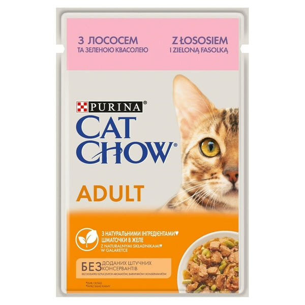 Katzenfutter Purina   Lachsfarben 85 g