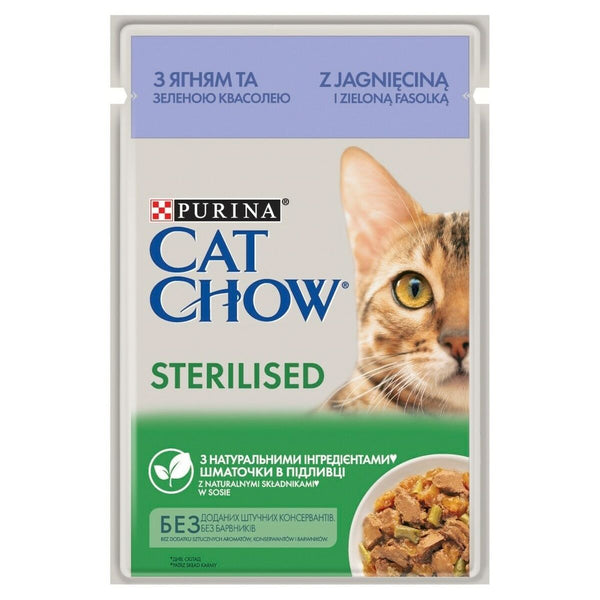 Katzenfutter Purina STERILISED Lamm 85 g