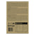 Katzenfutter Purina GOURMET GOLD