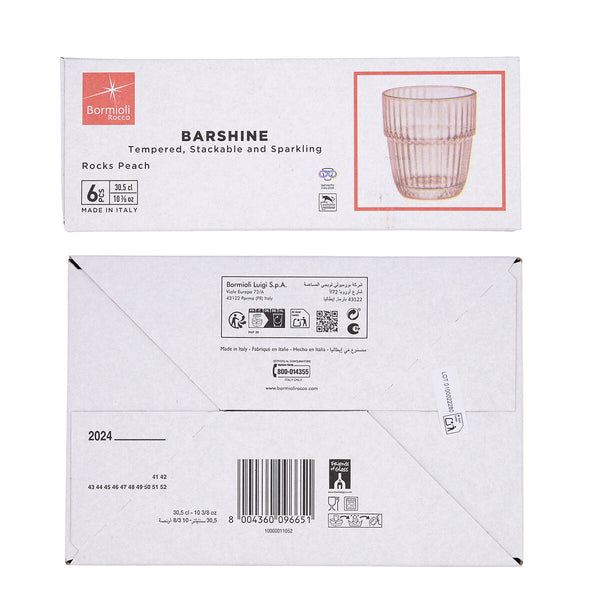 Wasserglas Bormioli Rocco Barshine Orange Glas 300 ml (6 Stück)