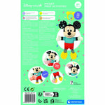 Beiss-Rassel Mickey Mouse 17165.1 18 x 28 x 11 cm