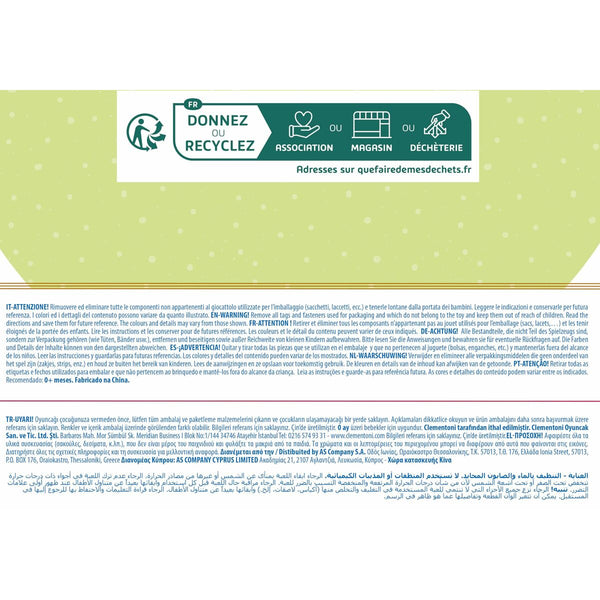 Plüschtier Clementoni Pete Hund 16 x 22,5 x 8,5 cm