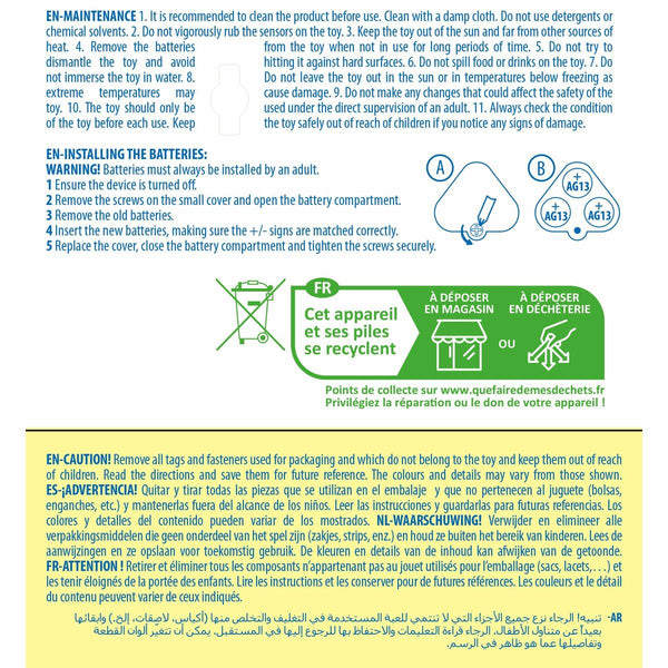 Plüschtier Clementoni Bob Bär 16 x 22,5 x 8,5 cm