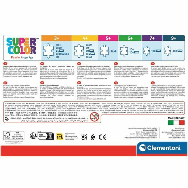 Puzzle Clementoni (3 Stück)