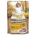 Katzenfutter Agras Pet Foods STUZZY Monoprotein Chicken Huhn 85 g