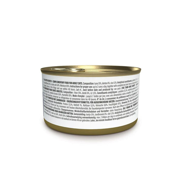 Katzenfutter Agras Pet Foods Fisch 70 g