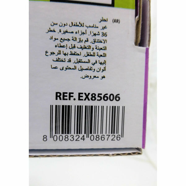 3D Puzzle Lisciani Giochi