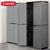 Schrank Curver Dunkelgrau Kunststoff 68 x 166 x 39 cm