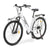 Elektrisches Fahrrad Nilox J7 Weiß 250 W 28"