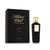 Damenparfüm Blend Oud Rams EDP 75 ml