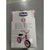 Kinderfahrrad Chicco 00001716100000