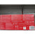 Fahrzeug Fernsteuerung Chicco Fiat 500 Rot 14 x 13,5 x 21 cm