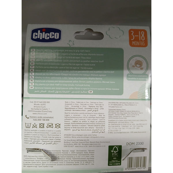 Beiss-Rassel Chicco Pandaknochen 9,5 x 5 x 14 cm