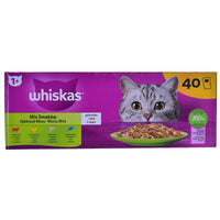 Katzenfutter Whiskas Mix Favourites in jelly Huhn Lachsfarben Thunfisch Rindfleisch 40 x 85 g