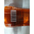 Sonnenöl Babaria 200 ml