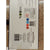 Parkhaus Moltó 57 x 56 x 75 cm (57 x 56 x 75 cm)