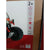 Elektro-Quad The Beast Injusa 761 12V (81 x 60 x 58 cm)