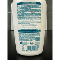 After Sun Ecran Feuchtigkeitsmilch 400 ml