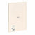 Notizbuch Milan 1918 Beige A4 Quadratisch