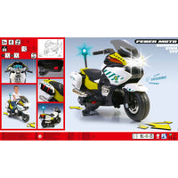 Polizeimotorrad Feber 800012841 (113 x 84 x 52 cm)