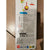 Trompete Fisher-Price 30 cm tiere