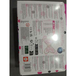 Puzzle Minnie Educa 17638 (12-16-20-25 pcs)