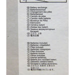 Kabelloser Staubsauger PlayGo 8,5 x 22 x 61,5 cm