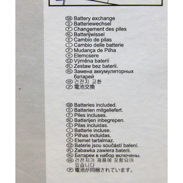 Kabelloser Staubsauger PlayGo 8,5 x 22 x 61,5 cm