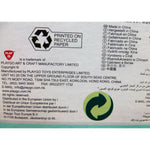 Kabelloser Staubsauger PlayGo 8,5 x 22 x 61,5 cm